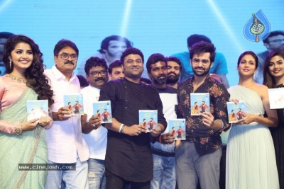 Vunnadhi Okate Zindagi Movie Audio Launch - 47 of 51