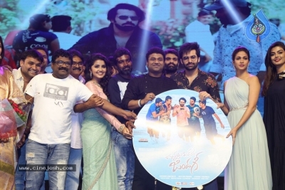 Vunnadhi Okate Zindagi Movie Audio Launch - 51 of 51