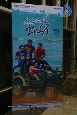 Vunnadhi Okate Zindagi Movie Audio Launch 1 - 22 of 32