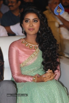 Vunnadhi Okate Zindagi Movie Audio Launch 1 - 23 of 32