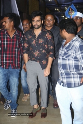 Vunnadhi Okate Zindagi Movie Audio Launch 1 - 29 of 32