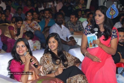 Vunnadhi Okate Zindagi Movie Audio Launch 1 - 30 of 32