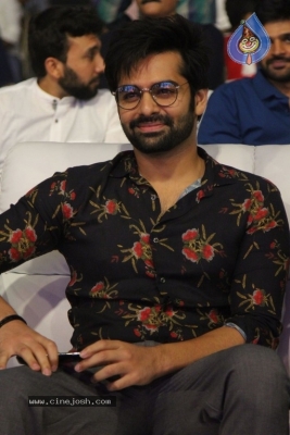 Vunnadhi Okate Zindagi Movie Audio Launch 1 - 33 of 32