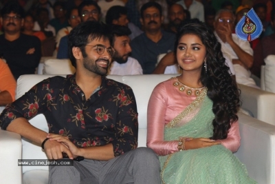 Vunnadhi Okate Zindagi Movie Audio Launch 1 - 17 of 32