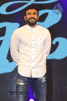 Vunnadhi Okate Zindagi Movie Audio Launch 1 - 18 of 32