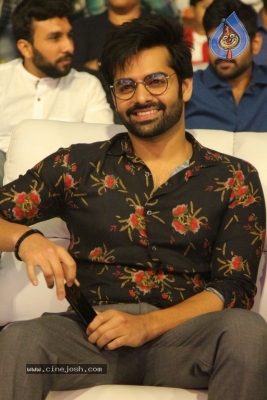 Vunnadhi Okate Zindagi Movie Audio Launch 1 - 41 of 32