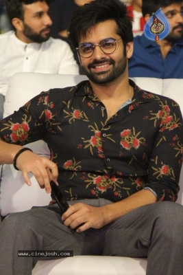 Vunnadhi Okate Zindagi Movie Audio Launch 1 - 26 of 32