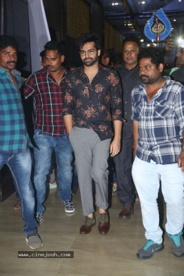 Vunnadhi Okate Zindagi Movie Audio Launch 1 - 29 of 32