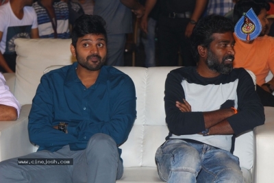 Vunnadhi Okate Zindagi Movie Audio Launch 1 - 31 of 32