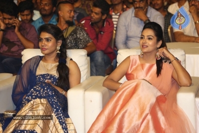 Vunnadhi Okate Zindagi Movie Audio Launch 2 - 15 of 37