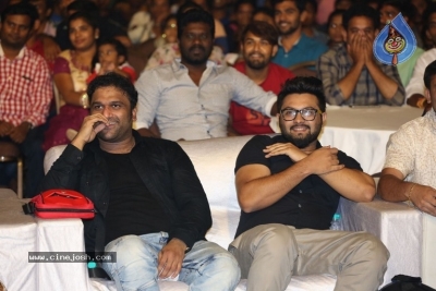 Vunnadhi Okate Zindagi Movie Audio Launch 2 - 22 of 37