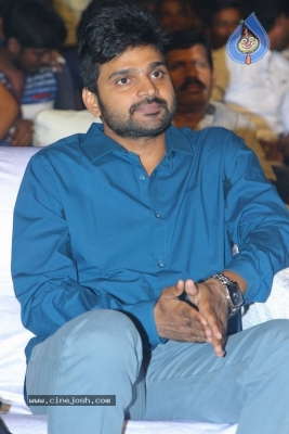Vunnadhi Okate Zindagi Movie Audio Launch 2 - 23 of 37