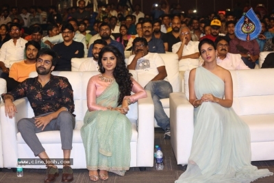 Vunnadhi Okate Zindagi Movie Audio Launch 2 - 24 of 37