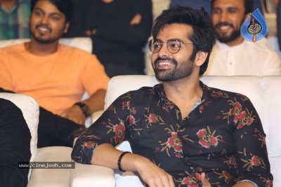 Vunnadhi Okate Zindagi Movie Audio Launch 2 - 27 of 37