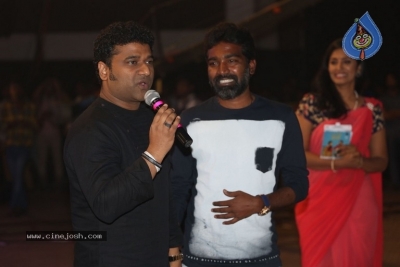 Vunnadhi Okate Zindagi Movie Audio Launch 2 - 29 of 37