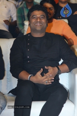 Vunnadhi Okate Zindagi Movie Audio Launch 2 - 35 of 37
