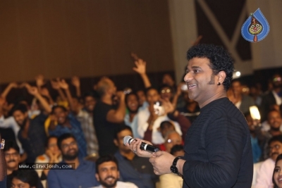 Vunnadhi Okate Zindagi Movie Audio Launch 2 - 37 of 37