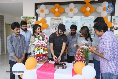 Vunnadhi Okate Zindagi Success Celebration Photos - 2 of 6