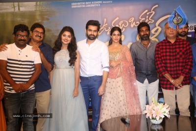 Vunnadi Okate Zindagi Movie Pre Release Function - 4 of 37