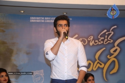 Vunnadi Okate Zindagi Movie Pre Release Function - 5 of 37