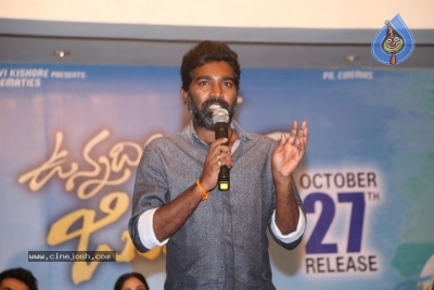 Vunnadi Okate Zindagi Movie Pre Release Function - 6 of 37