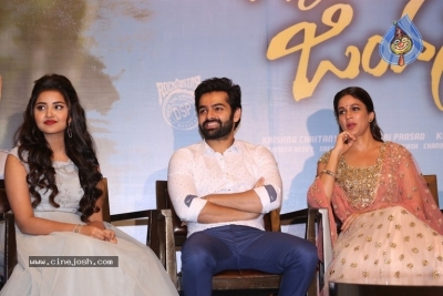 Vunnadi Okate Zindagi Movie Pre Release Function - 15 of 37