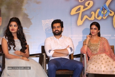 Vunnadi Okate Zindagi Movie Pre Release Function - 21 of 37