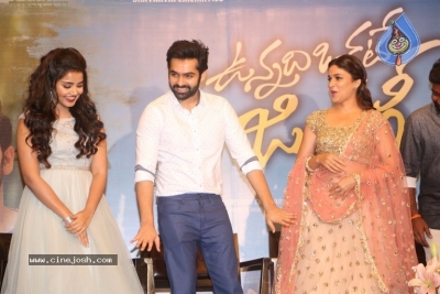 Vunnadi Okate Zindagi Movie Pre Release Function - 29 of 37