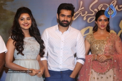 Vunnadi Okate Zindagi Movie Pre Release Function - 30 of 37