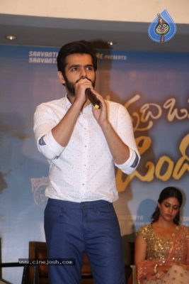 Vunnadi Okate Zindagi Movie Pre Release Function - 33 of 37