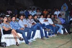 Vykuntapali Movie Audio Launch - 9 of 82