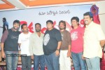 Vykuntapali Movie Logo Launch - 12 of 33