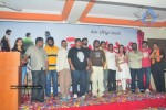 Vykuntapali Movie Logo Launch - 13 of 33