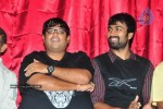 Vykuntapali Movie Logo Launch - 26 of 33