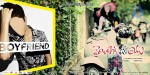 Waiting For You Movie Audio Launch - 49 of 49