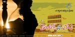 Waiting For You Movie Audio Launch - 53 of 49