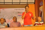 Waiting For You Movie Audio Launch - 58 of 49