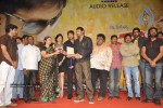 Wanted Movie Audio Launch - 96 of 120