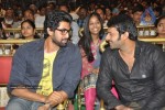 Wanted Movie Audio Launch - 26 of 120