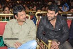 Wanted Movie Audio Launch - 29 of 120