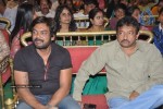 Wanted Movie Audio Launch - 42 of 120