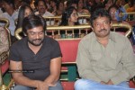Wanted Movie Audio Launch - 45 of 120