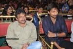Wanted Movie Audio Launch - 62 of 120