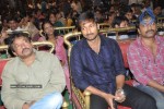 Wanted Movie Audio Launch - 90 of 120