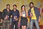 Wanted Movie Audio Launch - 97 of 120
