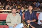 Wanted Movie Audio Launch - 102 of 120