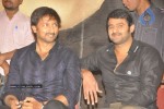 Wanted Movie Audio Launch - 110 of 120