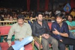 Wanted Movie Audio Launch - 117 of 120