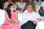 Weekend Love Audio Launch 01 - 6 of 101