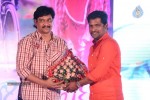 Weekend Love Audio Launch 01 - 9 of 101